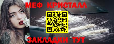 дживик Обь