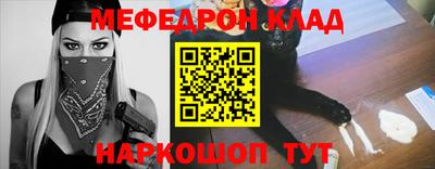дживик Обь