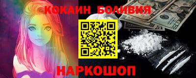 марки nbome Нягань