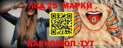 гашиш Обнинск
