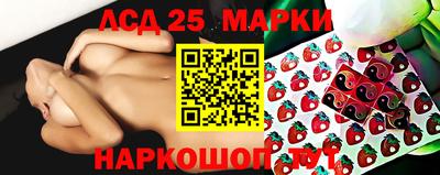 дживик Обь