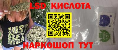 дживик Обь