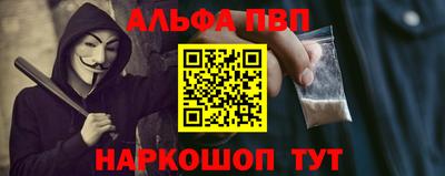 гашиш Обнинск