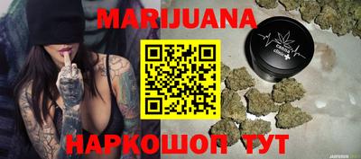 дживик Обь