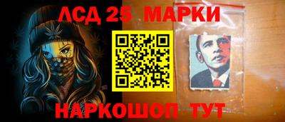 дживик Обь