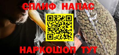 дживик Обь