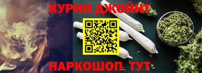 марки nbome Нягань
