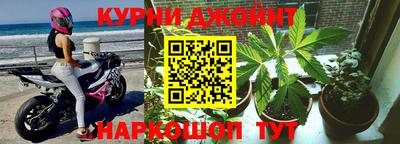 марки nbome Нягань