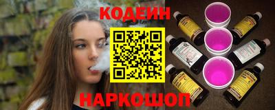 гашиш Обнинск