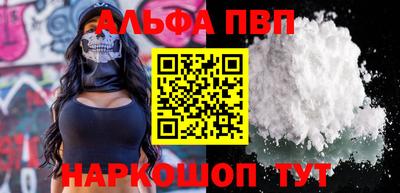 дживик Обь