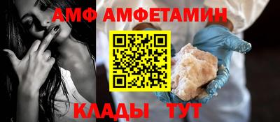 дживик Обь