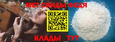 гашиш Обнинск