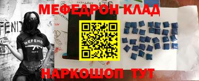 гашиш Обнинск