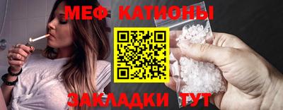 гашиш Обнинск