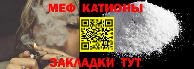 марки nbome Нягань