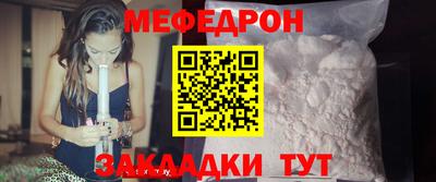дживик Обь